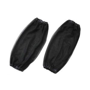 売尽し富士商 虫よけ腕カバー | 日用品