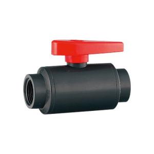 カクダイ PVCボールバルブ ネジ式 655-507-50 水道用品 PVCボールバルブ