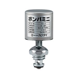 カクダイ 643-802 ボンパミニ  水激防止器 水栓部品