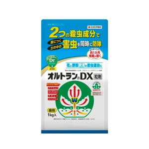 殺虫剤 オルトランDX 粒剤 1kg 袋入 住...の詳細画像1