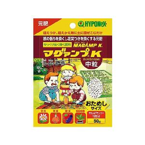 Ib化成肥料 花 ガーデニング の商品一覧 通販 Yahoo ショッピング