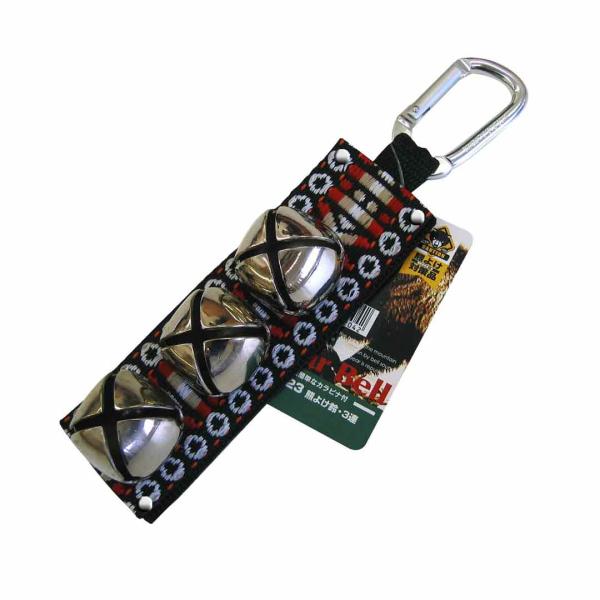 熊鈴 熊よけ鈴 3連 鉄製鈴 ハイキング トレッキング 冒険倶楽部 AY-23