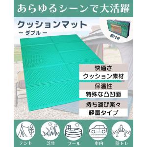プールマット 厚手 プール マット 折りたたみ...の詳細画像1