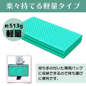 プールマット 厚手 プール マット 折りたたみ...の詳細画像5
