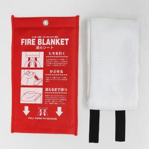 消火器 家庭用 角利 消火シート 1m×1m ...の詳細画像1