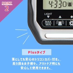 熱中症対策グッズ 熱中症指数計 ポータブル簡易...の詳細画像4
