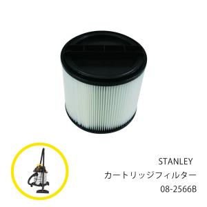 STANLEY ブロワー 集塵機 紙パック 3枚入り スタンレー STANLEY 25
