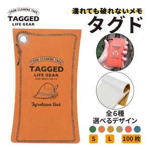 タグド ライフギア Sサイズ エベレスト 共生社 TAGGED LIFE GEAR TALG