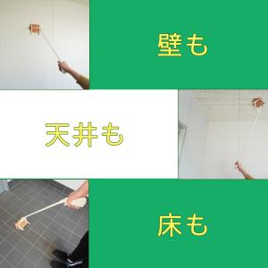カメムシ対策 虫除け 害虫駆除 カメムシ除け ...の詳細画像3