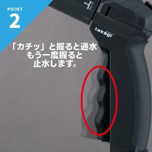 ホース ホースリール 30m 散水ホース 洗車...の詳細画像4