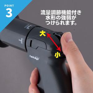 ホース ホースリール 30m 散水ホース 洗車...の詳細画像5