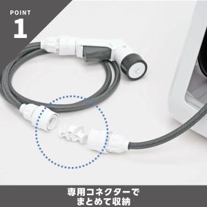 ホース ホースリール 散水ホース 洗車 オーロ...の詳細画像2