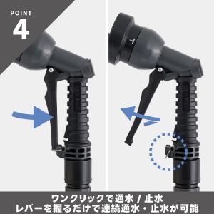 ホース ホースリール 30m 散水ホース 洗車...の詳細画像5
