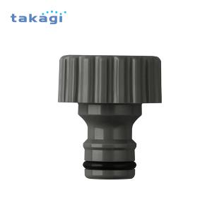 タカギ（takagi） 蛇口 ジョイント 洗濯機蛇口用ニップルセット