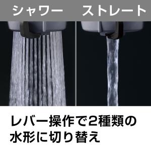 ホース 蛇口 アタッチメント ラクロック分岐蛇...の詳細画像4