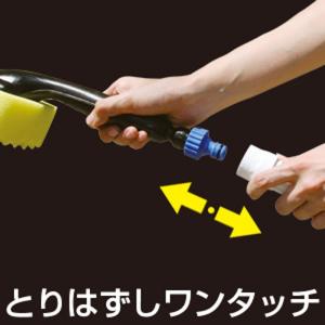 散水ノズル ホースノズル 洗車ノズル パチット...の詳細画像2