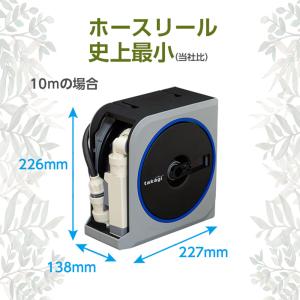 ホース ホースリール 10m 散水ホース 洗車...の詳細画像1
