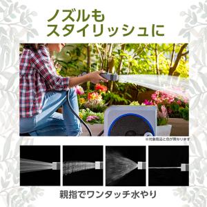 ホース ホースリール 10m 散水ホース 洗車...の詳細画像5