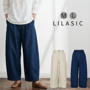 LILASIC（リラシク） ノースオブジェクト ハイツイスト コットン W 