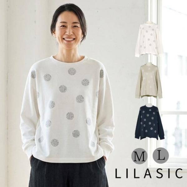 ノースオブジェクト リラシク フラワードット プルオーバー Tシャツ カットソー レディース 長袖 ...