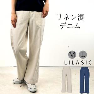 LILASIC（リラシク） 【福袋対象D】 ノースオブジェクト ジャージ