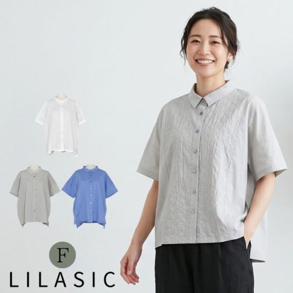 ノースオブジェクト リラシク エンブロイダリー シュリンク シャツ シャツブラウス レディース 半袖...