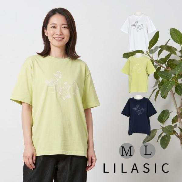 ノースオブジェクト リラシク フロント 刺繍 Ｔシャツ 半袖 カットソー レディース プルオーバー ...