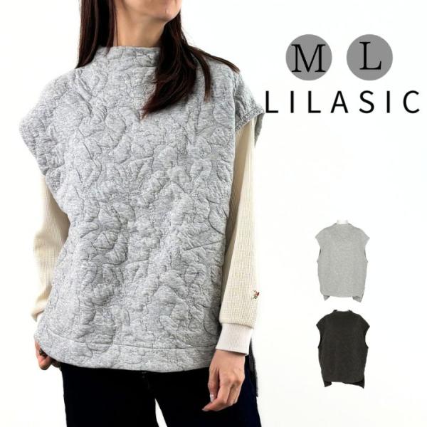 ノースオブジェクト リラシク LILASIC フクレジャカード ベスト レディース 重ね着 レイヤー...