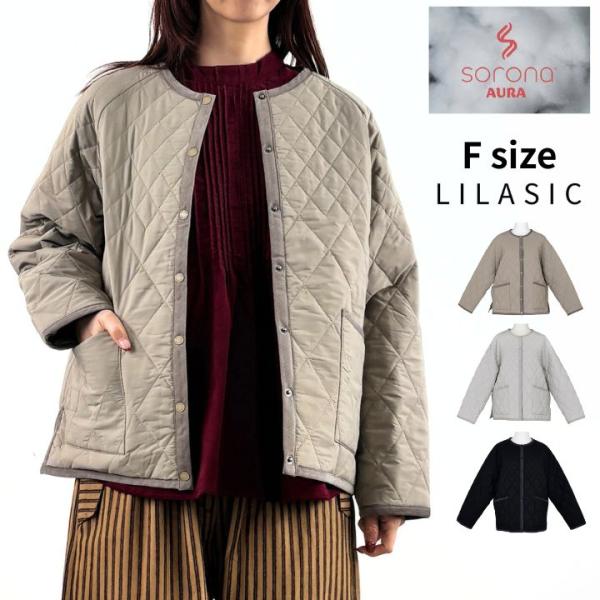 ノースオブジェクト リラシク ＳＯＲＯＮＡ? 中綿ブルゾン 中綿コート 中綿ジャケット レディース ...