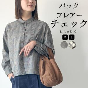 ノースオブジェクト リラシク LILASIC north object シャツ ブラウス レディース 長袖 チェックトップス バックフレアー プルオーバー [M便 不可]｜greenup