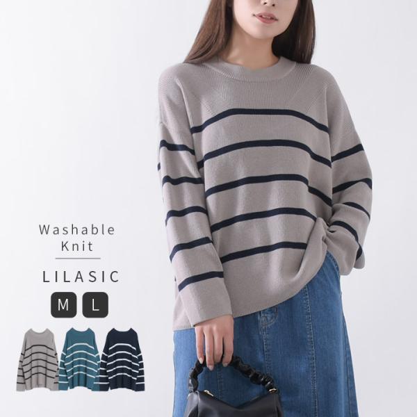 【福袋対象B】 ノースオブジェクト リラシク LILASIC north object ニット 春ニ...