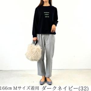 【福袋対象B】 ノースオブジェクト north...の詳細画像2