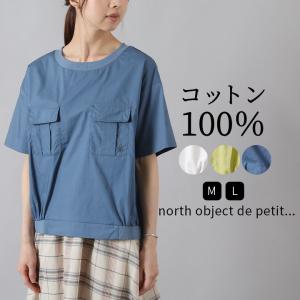 良品 グッチ GUCCI 22SS ジップアップ 半袖 ニット ミニワンピースS 良品 グッチ GUCCI 22SS ジップアップ 半袖 ニット ミニワンピースS