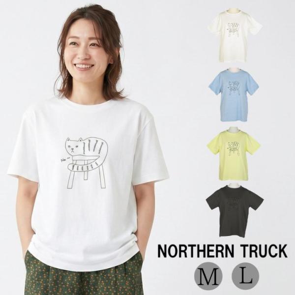 ノーザントラック ノースオブジェクト 猫 刺繍入り Ｔシャツ 半袖 カットソー レディース プルオー...