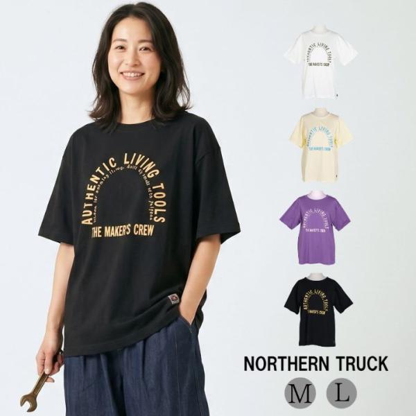 ノーザントラック ノースオブジェクト ロゴプリント Ｔシャツ ロゴ入り ロゴTシャツ レディース プ...