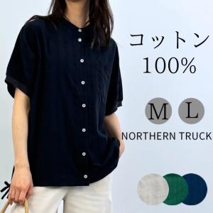 ノーザントラック ノースオブジェクト NORTHERN TRUCK  スタンドカラーストリングブラウスシャツ レディース 半袖  トップス 綿100％ プルオーバー [M便 1/1]｜greenup