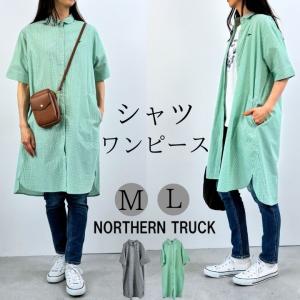 ノーザントラック ノースオブジェクト NORTHERN TRUCK　刺繍入りシャツワンピース 半袖 チェックシャツワンピース  [M便 1/1]｜greenup