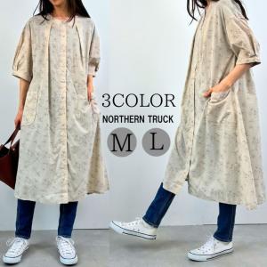 セントセシリア St.cecilia リバーウールコート ノーカラー ピンク  