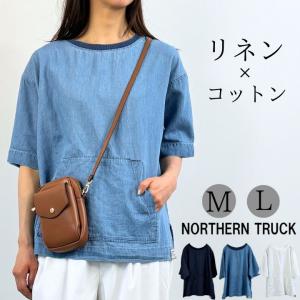 ノーザントラック ノースオブジェクト NORTHERN TRUCK カンガルーポケットワークプルオーバーTシャツ 半袖 カットソー レディース シャツプルオーバー [M便 1/1]｜green up