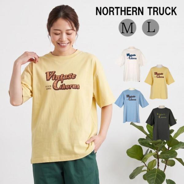 ノーザントラック ノースオブジェクト レトロ ロゴ プリントＴシャツ レディース プルオーバー クル...