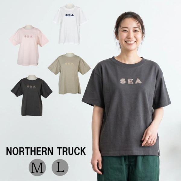 ノーザントラック ノースオブジェクト ロゴパッチワーク Ｔシャツ 半袖 カットソー レディース プル...