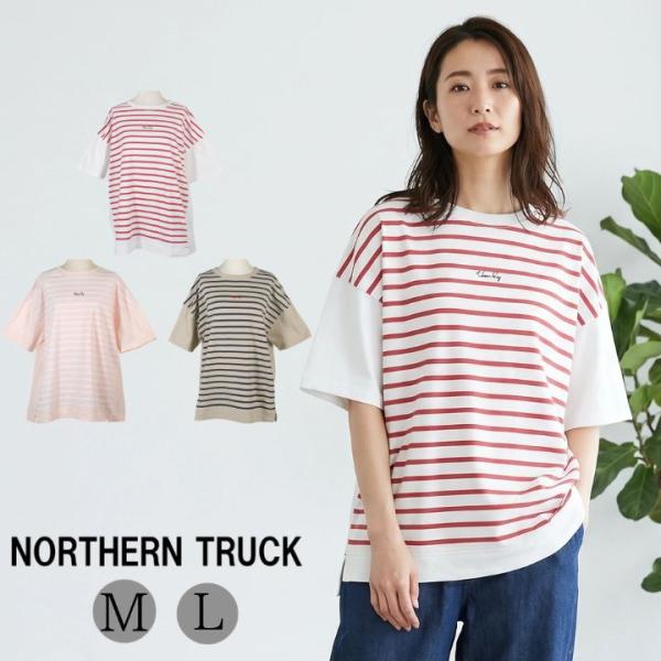 ノーザントラック ノースオブジェクト フロントボーダー プリント Ｔシャツ レディース プルオーバー...