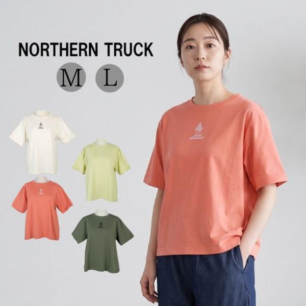 ノーザントラック ノースオブジェクト フォレストパーク 刺繍 Ｔシャツ 半袖 カットソー レディース...