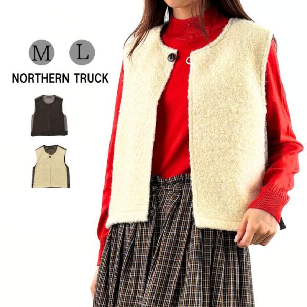 ノーザントラック ノースオブジェクト 異素材づかい ベスト ノースリーブ レディース ボア プルオー...