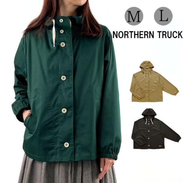 ノーザントラック ノースオブジェクト フーデッド アウトドア ジャケット レディース アウター コー...