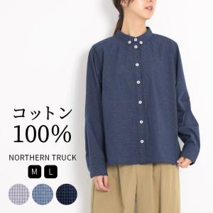 ノーザントラック ノースオブジェクト NORTHERN TRUCKチェックシャツ ボタンダウンシャツ...