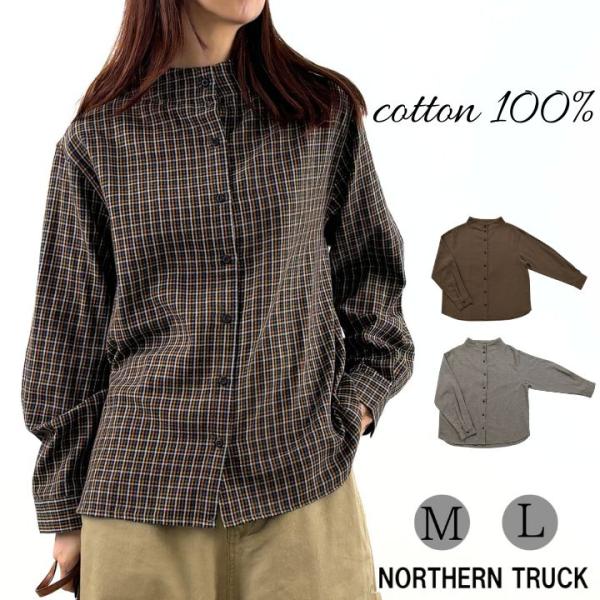 【福袋対象B】 ノーザントラック ノースオブジェクト ガンジーネック シャツ シャツブラウス レディ...