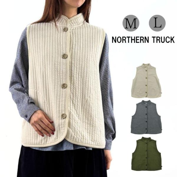 【福袋対象B】 ノーザントラック ノースオブジェクト スタンドカラー キルトベスト 中綿ベスト レデ...