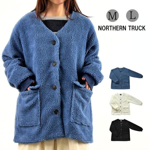 【福袋対象A】 ノーザントラック ノースオブジェクト 袖口リブ ボア ワーク ジャケット レディース...