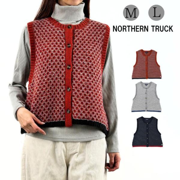 ノーザントラック 配色ポイント ベスト ニットベスト レディース ノースリーブ プルオーバー  [M...